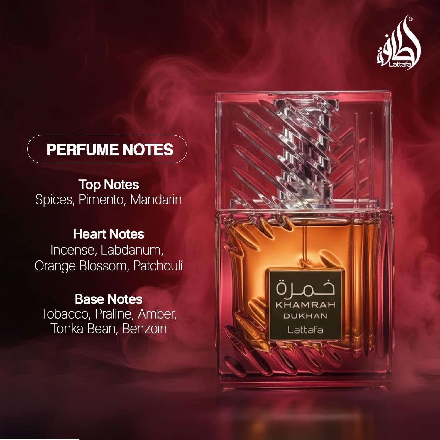 Khamrah Dukhan EDP by Lattafa 100ML