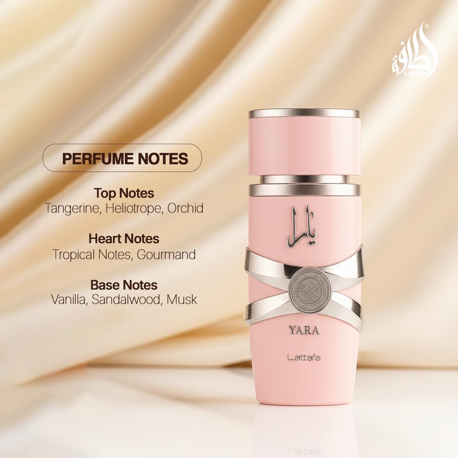 Yara by Lattafa EDP 100ML